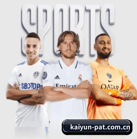 开云 APP(kaiyun)